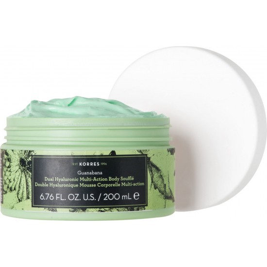 KORRES BODY Souffle Guanabana Double Hualuronic Multi Action 200ml